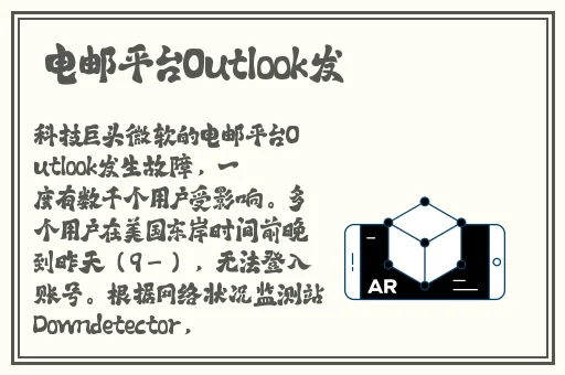 生化危机HR成⼈版资源